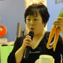 푸드천일