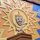 (주)기뉴 이미지