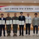 오류3리 이미지