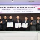 유압크레인용인협회