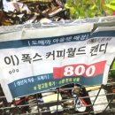 굿마트 | 김포가볼만한곳 도매까 아울렛 창고형마트 영업시간 위치 주차 쇼핑리스트