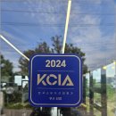 과일이네애조로점 | 능소비빔국수제주점 제주비빔국수 고수의 기운이 느껴졌어요