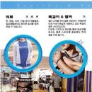 화이텐코리아(주) 이미지