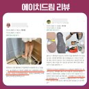 지지에이치드림
