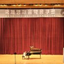 국제영재어린이집 이미지