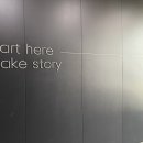 주식회사 로제 이미지