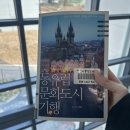 e편한PC방 | 제목은 2월 (자취방 투어 2탄)