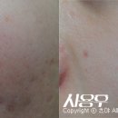 애드몽 - 강남구 강남대로154길 38 | 애드몽