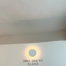 온리원핏(ONLY ONE FIT) 네이버블로그
