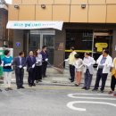 배다리행복나눔터 이미지