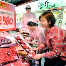 우리한우2 이미지