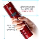 밤길 무서운 여성분들 주목! 호신용 전기충격기 ETS100 추천