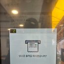 수제함박카츠 이미지