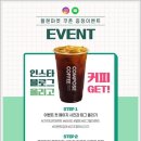 이벤트플랜 이미지