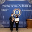 코아건축사사무소 이미지