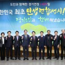 연정 - 동구 용대길 33 | 연정