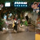 (주)애니투어 인벤