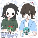 신성컴퓨터학원 | 하츠네미쿠! 생일 축하해!