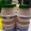 365분식 이미지