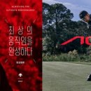데상트골프 이미지