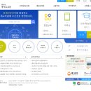 통계교육원 티스토리