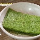 중석씨의 바다