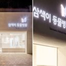 래미안밤섬리베뉴 1 상가 이미지