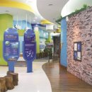 자연알로(성남) 이미지