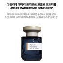 프와아뜰리에 이미지