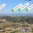 진악산 이미지
