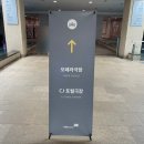 엘핏(L.FIT) | 220705 뮤지컬 : 데스노트 예술의전당 1열 후기 (홍광호x김준수)