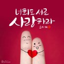 물맷돌 이미지