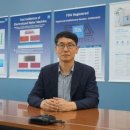 바이오닉스 이미지