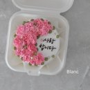 봉곡동284 이미지