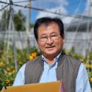 유라농장 이미지