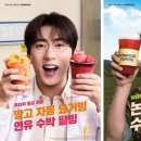 숏커피