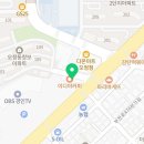 맥스탑플러스입시학원