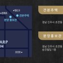 진주동명중학교 이미지