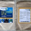 휴머스