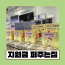 엠에이치네트워크 네이버블로그