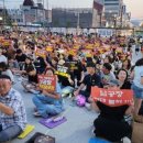 YES 가동 이미지