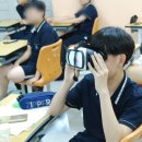 율현중학교 이미지