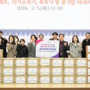 구미중앙종합