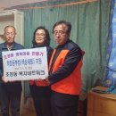 초장동주민센터 이미지