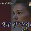 커스텀짐(베라체점) 이미지