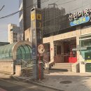 주식회사 더베이커스테이블 | [베이커스] 부산 범내골역 소금빵 맛집 베이커스 내돈내산 솔직후기