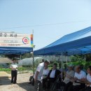 여흥회관 이미지