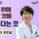 자연사 이미지