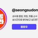 디올노래연습장 이미지