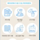 빈크러쉬커피컴퍼니